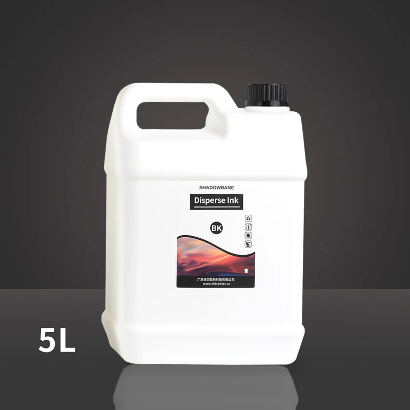 Factory Price Disperse Ink for Epson and Kyocera and Spectra print head