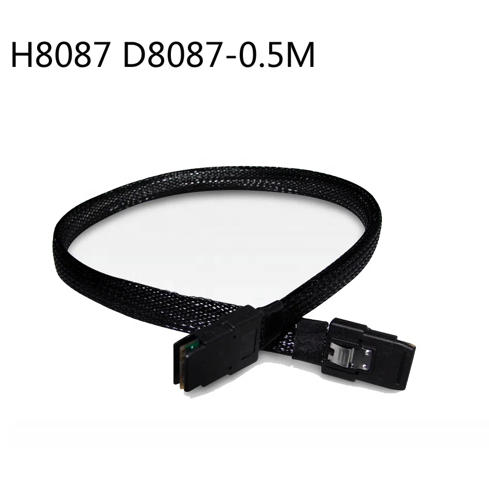 Mini SAS SFF-8087 to Mini SAS SFF-8087 Mini SAS Cable 0,5 M