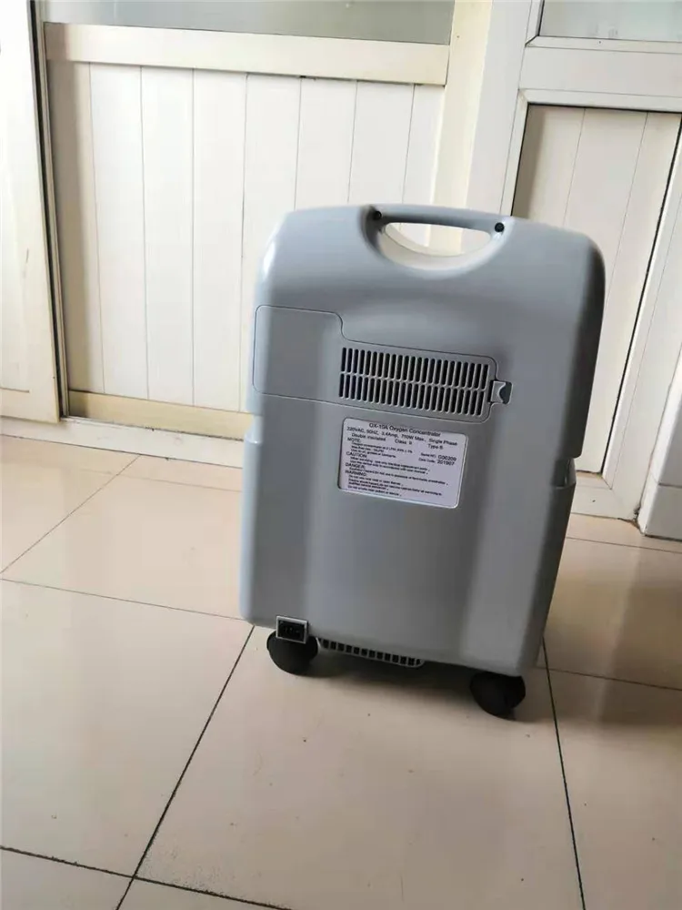 rechargeable oxygen machine