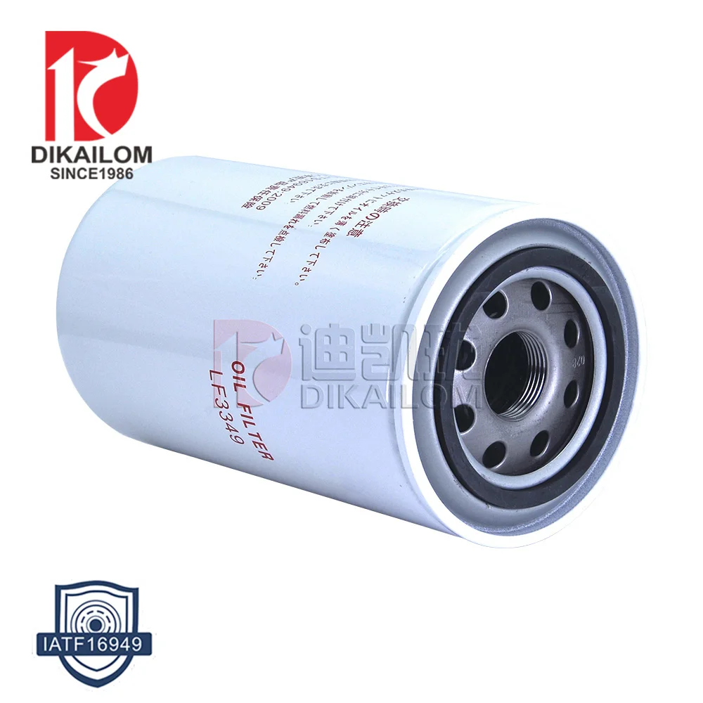 Tractor Auto Parts Diesel Engine Lube Oil Filters For Cummins LF3349 3932217 6735-51-5141 1012N-010 LF3349 BT339 P558615 JX0814A