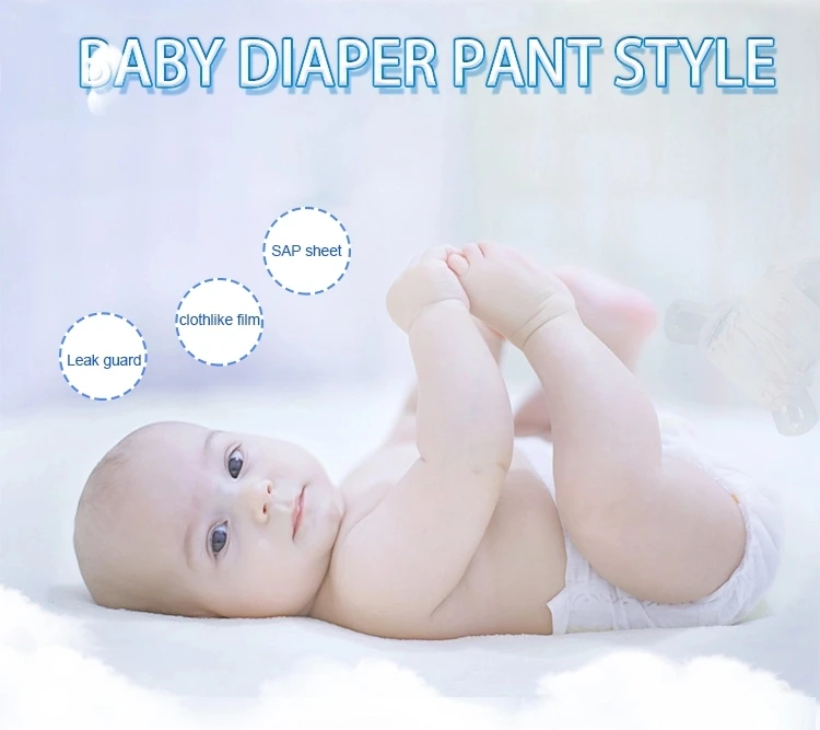 2022 New style cheap soft Simple and practical elastic waistband disposable baby diaper bulla pants from a manufacturer in China