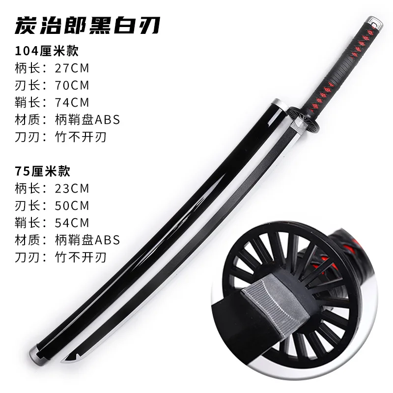 Wholesale anime cosplay prop demon slayers characters weapon toy