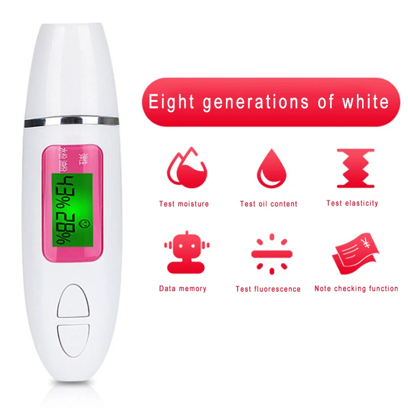 China supplier wholesale digital skin water oil moisture test skin analyzer pen skin moisture tester pen