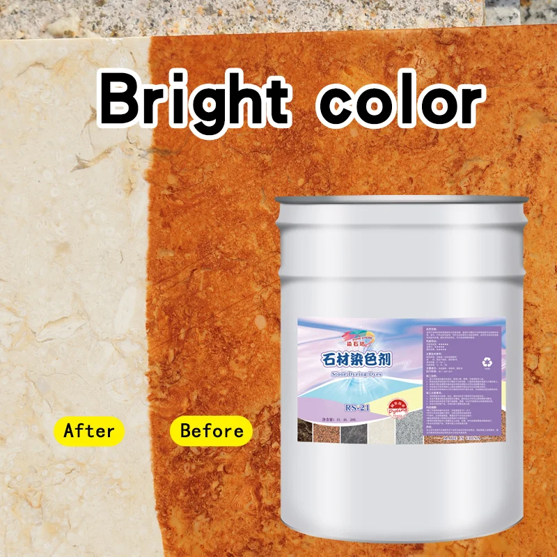 Granite dyed red, marble changed into grey stone stain, sandstone can be used for simple construction, fixing color without fadi