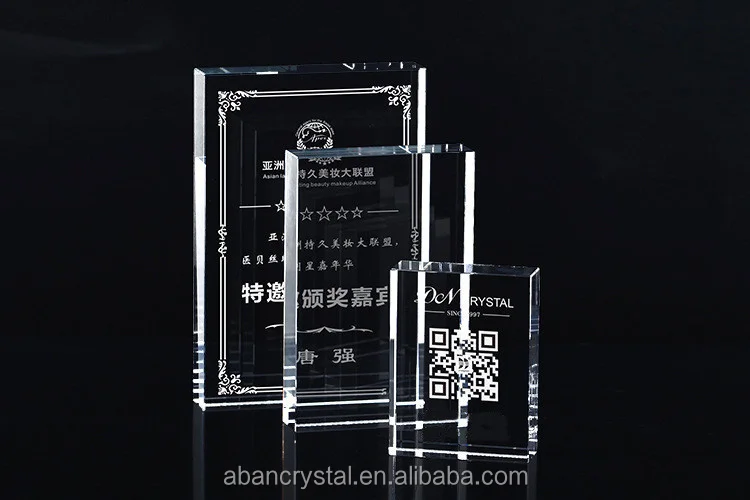 blank crystal-04.jpg