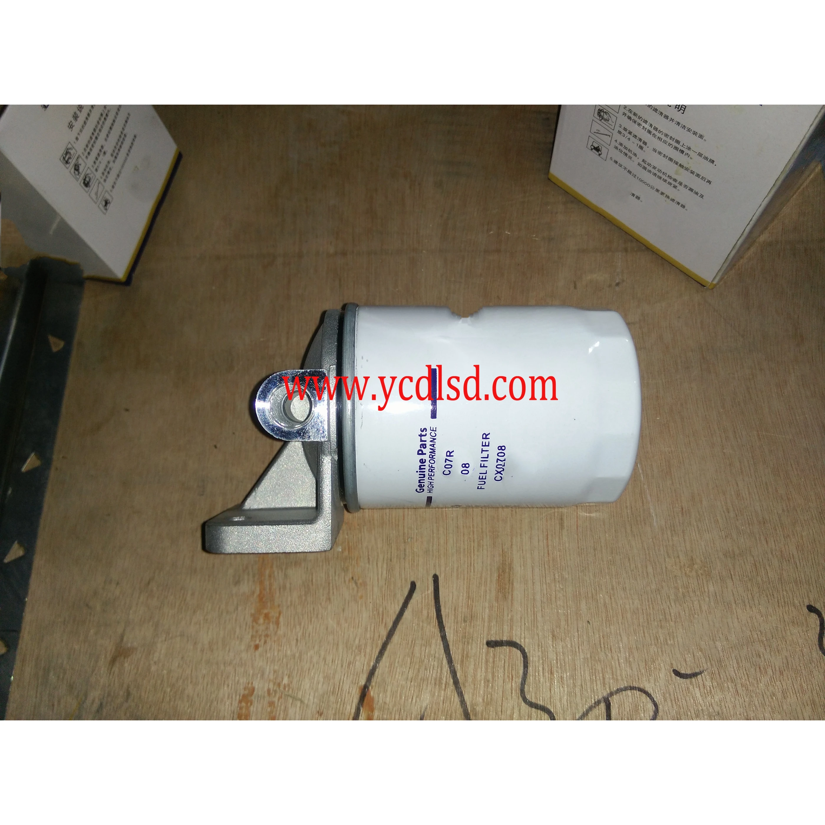 Genuine accessory oil filter element assembly CX0708 CX7085