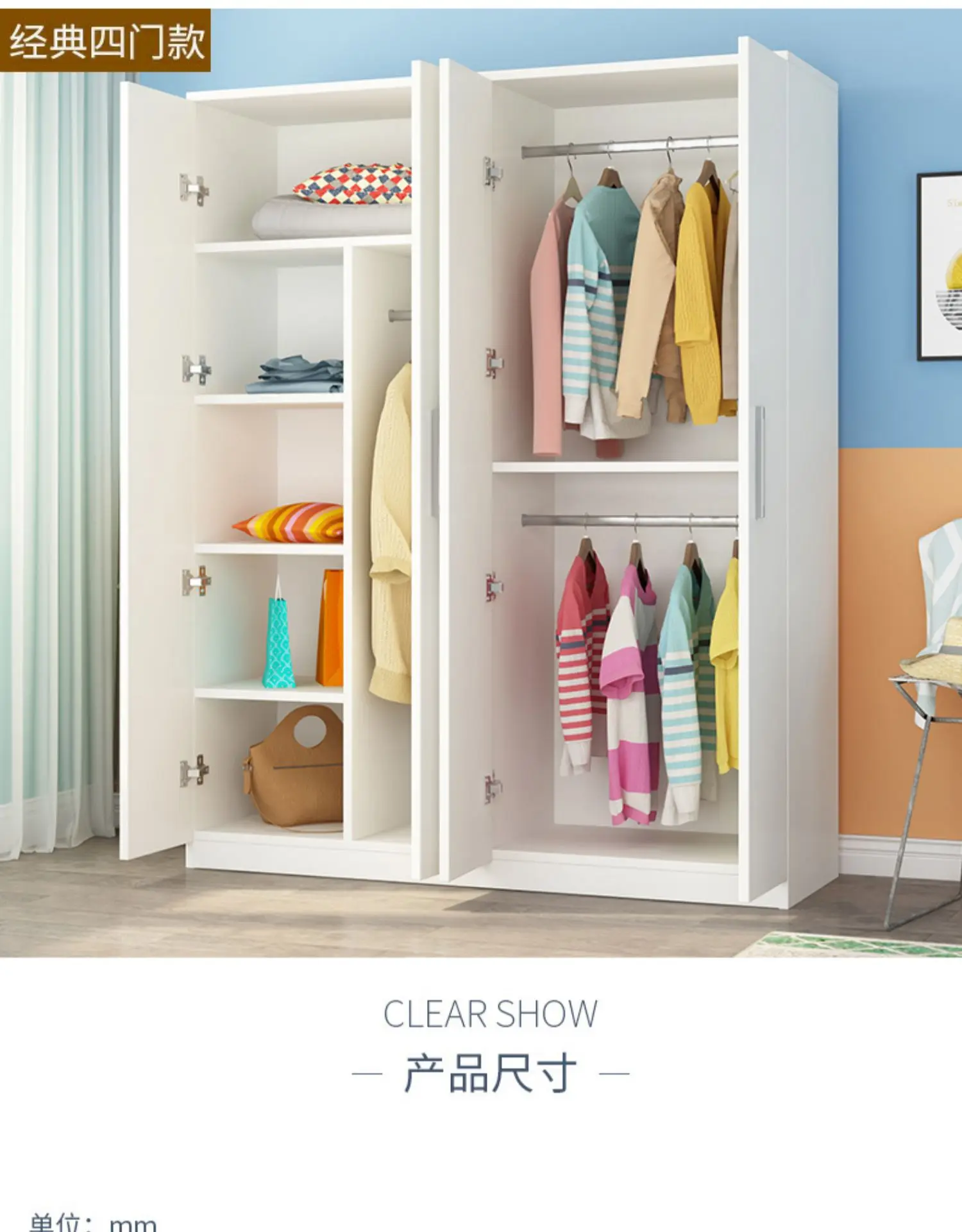 2 двери двойная вешалка для одежды белого и черного цвета большой ящик для хранения шкафы мебель для спальни