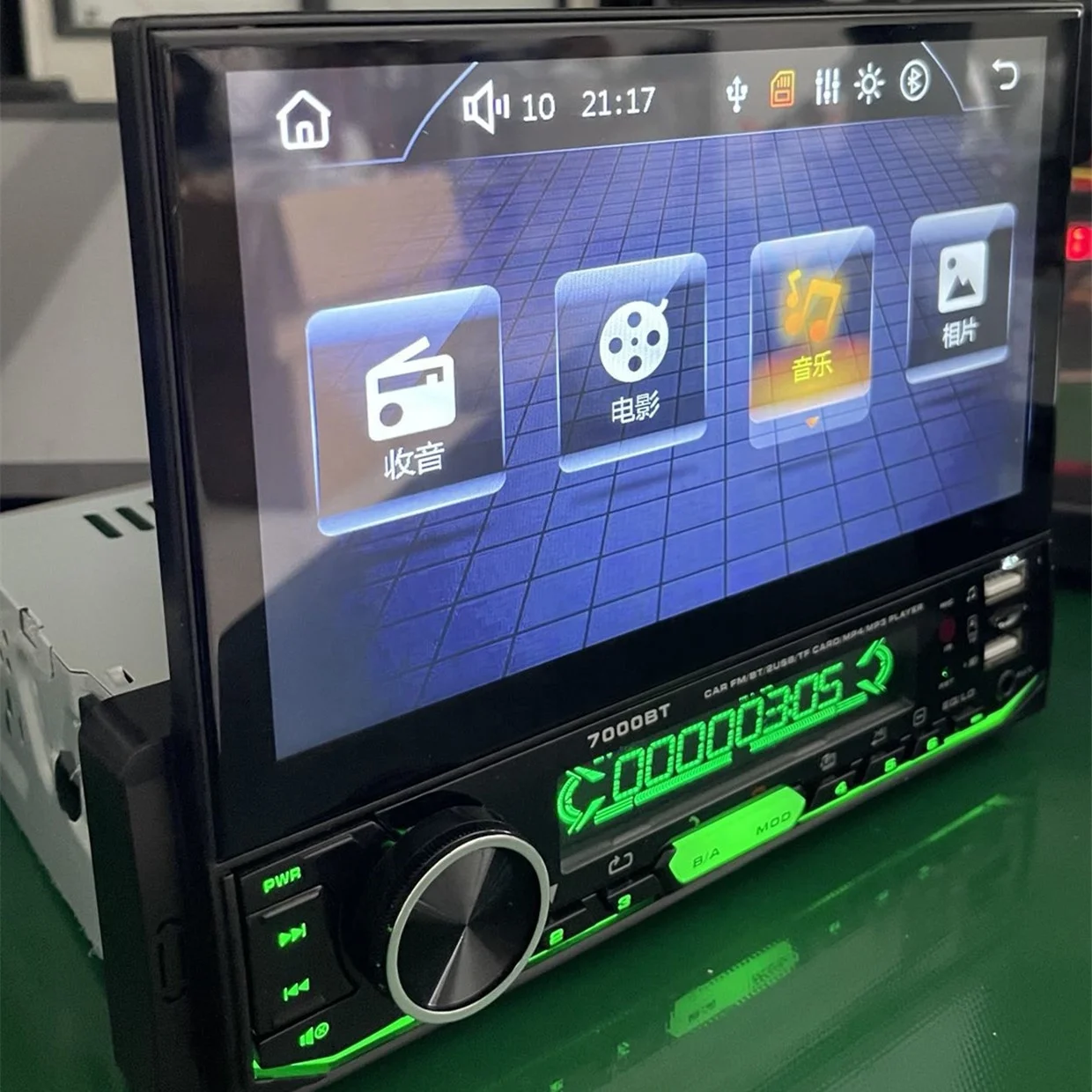 Autoradio Stereo 1 Din Player Car Radio Universal Stereo Auto Bluetooth Con Display Iphone Touch Screen with Bluetooth Car Radio