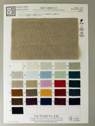 KKF1388SY-57 polyester 100% absorbs water polyamide quick drying fabric for garment