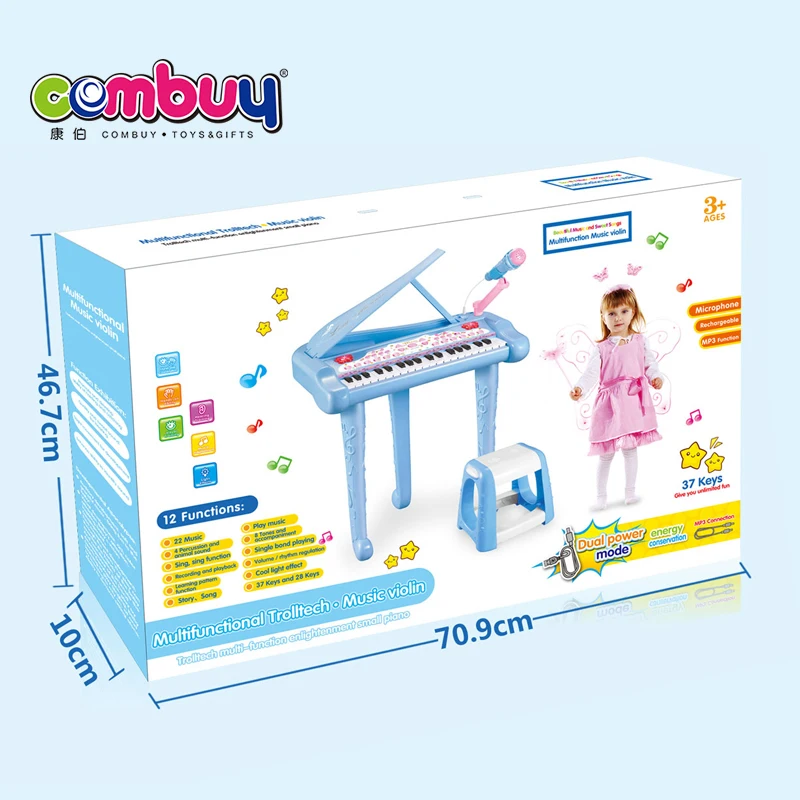37 keyboards singing play musical toys electronic piano child