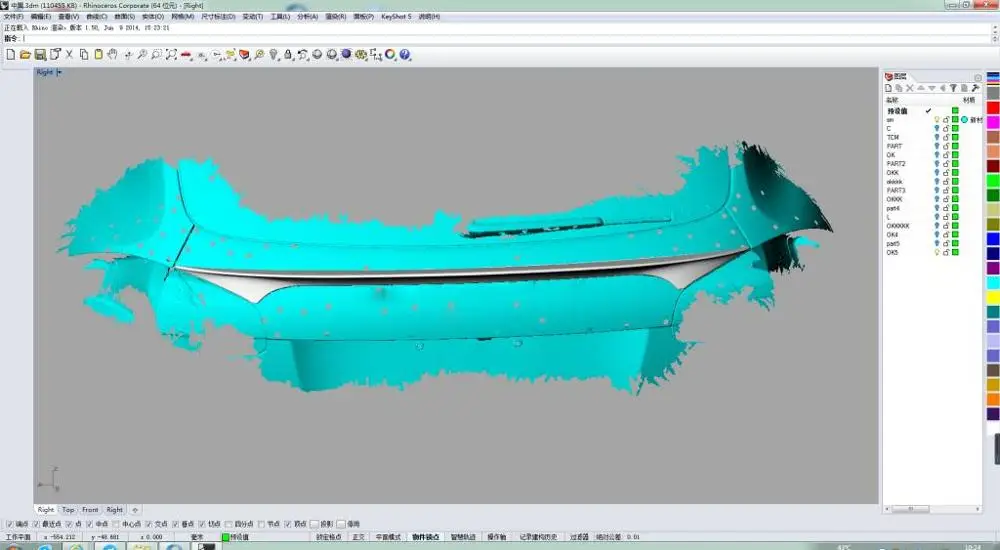 Carbon Fiber Sport Middle Spoiler for Porsche Cayenne 958 Turbo S Sport 4-Door 2015-2017