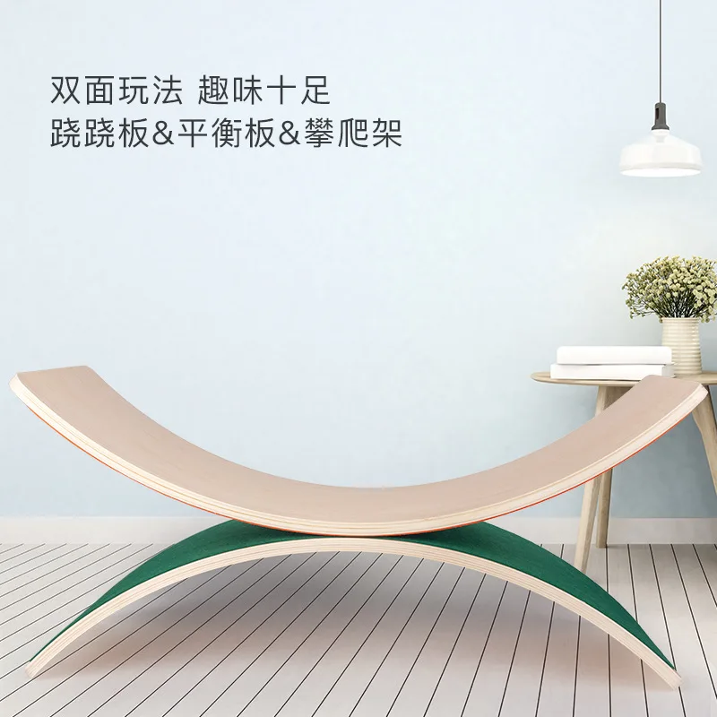 Wooden seesaw for kids wood foot balance slant board & balance board sensory training equipment rattan baby play gym