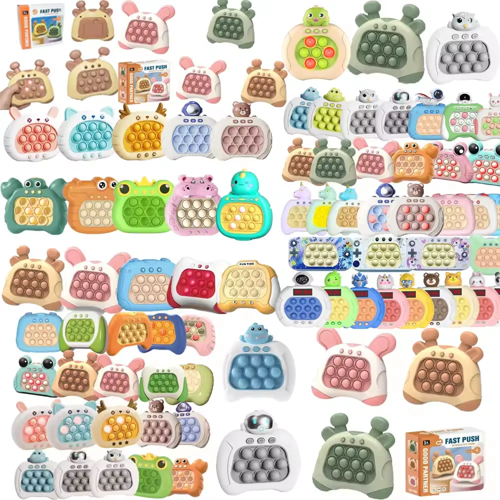 BB Free Sample Educational Toys for Kids Light-Up Toys Gaming Quick Push Game Console Fast Push Game Electronic Toys Games