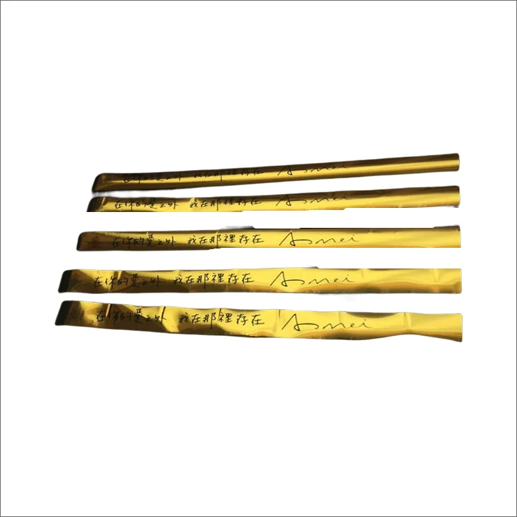 In concert 1.5cm*10m colorful silver golden flameproof printed metallic foil confetti streamers