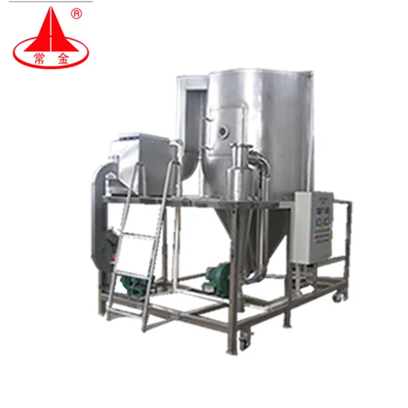 Rotary atomizer centrifugal milk Whey protein spray dryer