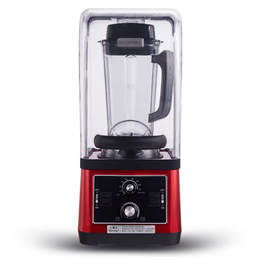 Silver Crest 4L 2200W Soundproof Quiet Commercial Heavy Duty Fresh Juicer Food Processor Mixer Grinder Blender with Timer