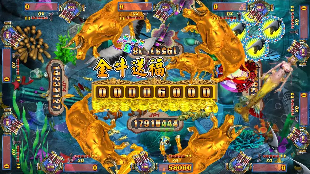 2021 High quality Lucky Bull  Fish game gambling machine for sale