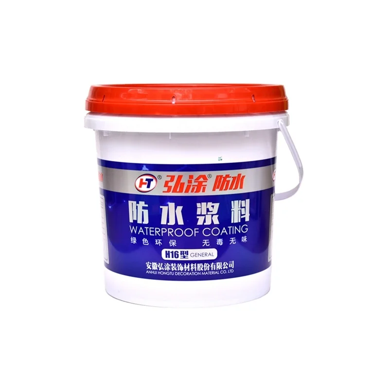 
Wholesale customized good quality wall paint roof waterproofing coating 