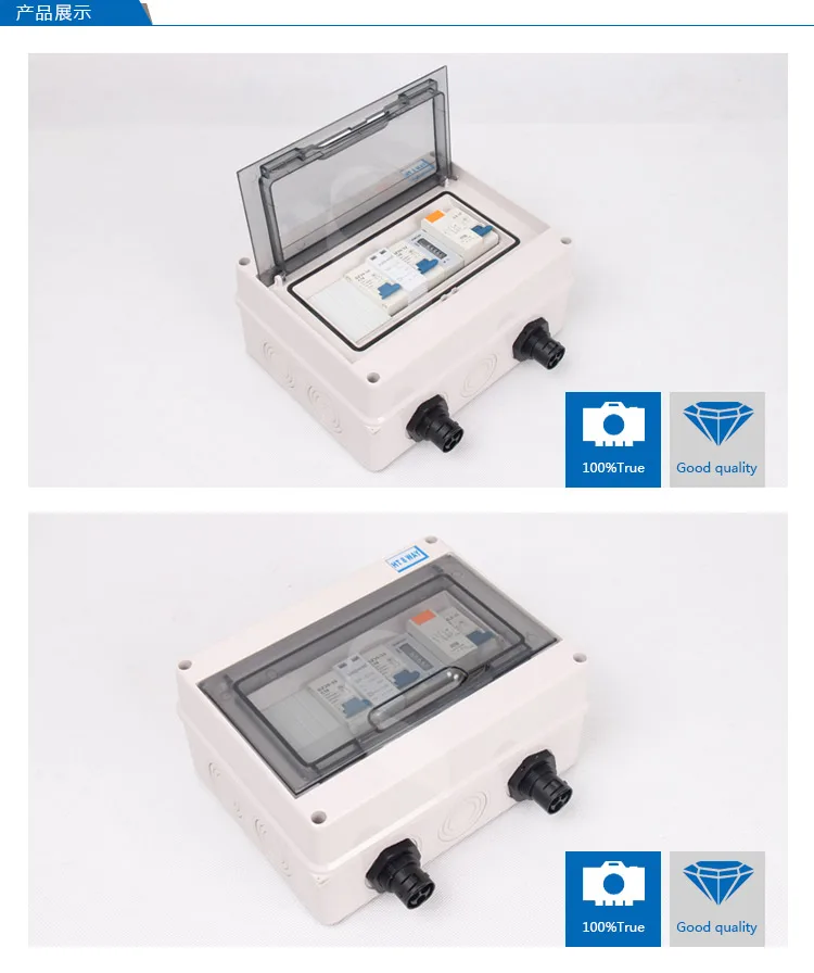 1KW 2KW 3KW 5KW 10KW PV solar combiner box 2 strings DC1000V DC500V waterproof DC circuit breaker box