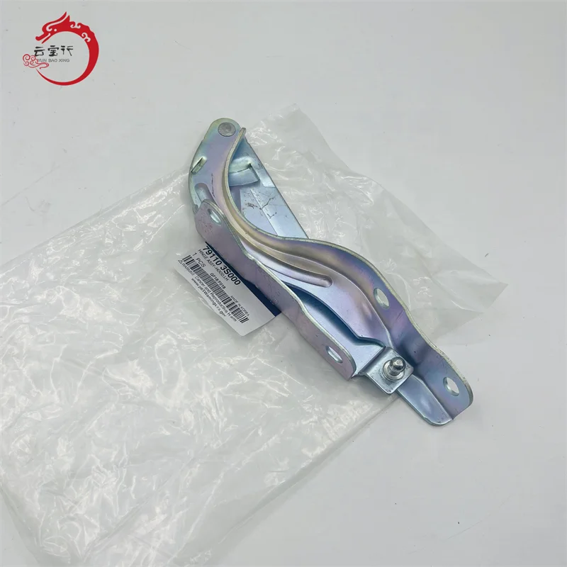 Hood Hinge LEFT & RIGHT for 11-15 Hyundai Sonata 791103S000+791203S000  79110-3S000