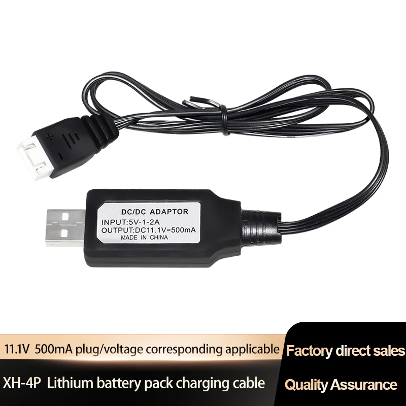 Заводская 11 1 В (3S) литиевая батарея USB зарядная линия для водяного пистолета освещение микро Быстрый зарядный кабель