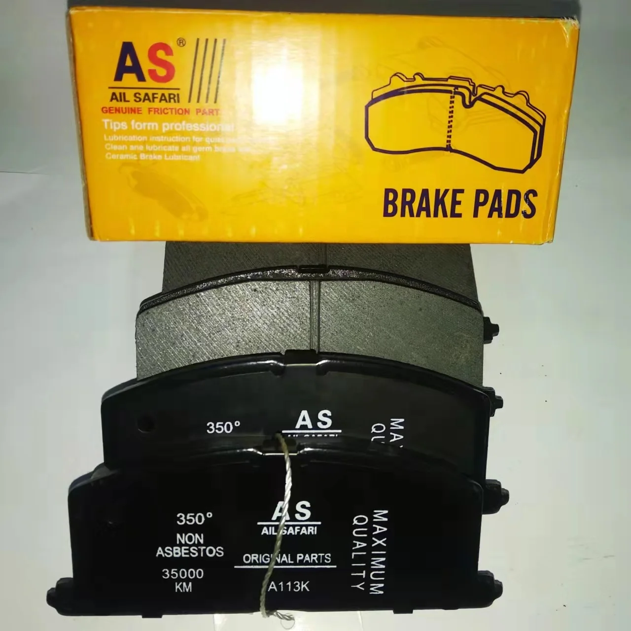 Тормозные Колодки A113K  04465-21010 для COROLLA CARINA Brake Pads A113K  04465-21010