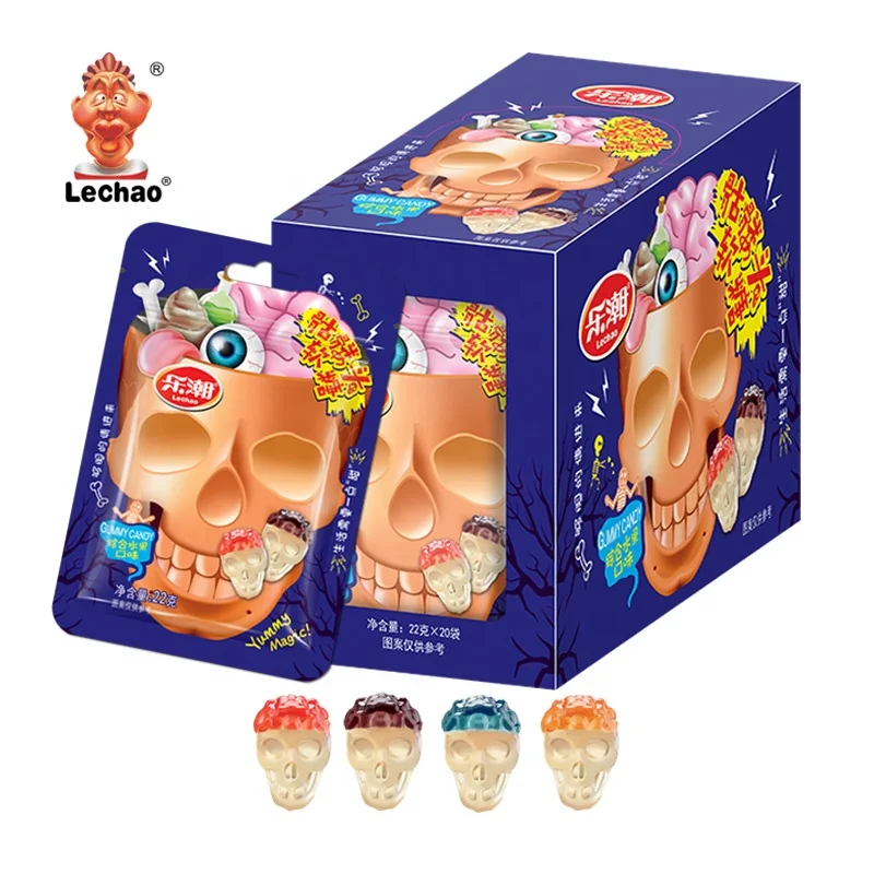 Chinese Sweets Halloween Halal Fruit Flavor Skeleton Gummi Skulls Candy 4D 3D Custom Gummy Candy Bulk Candy