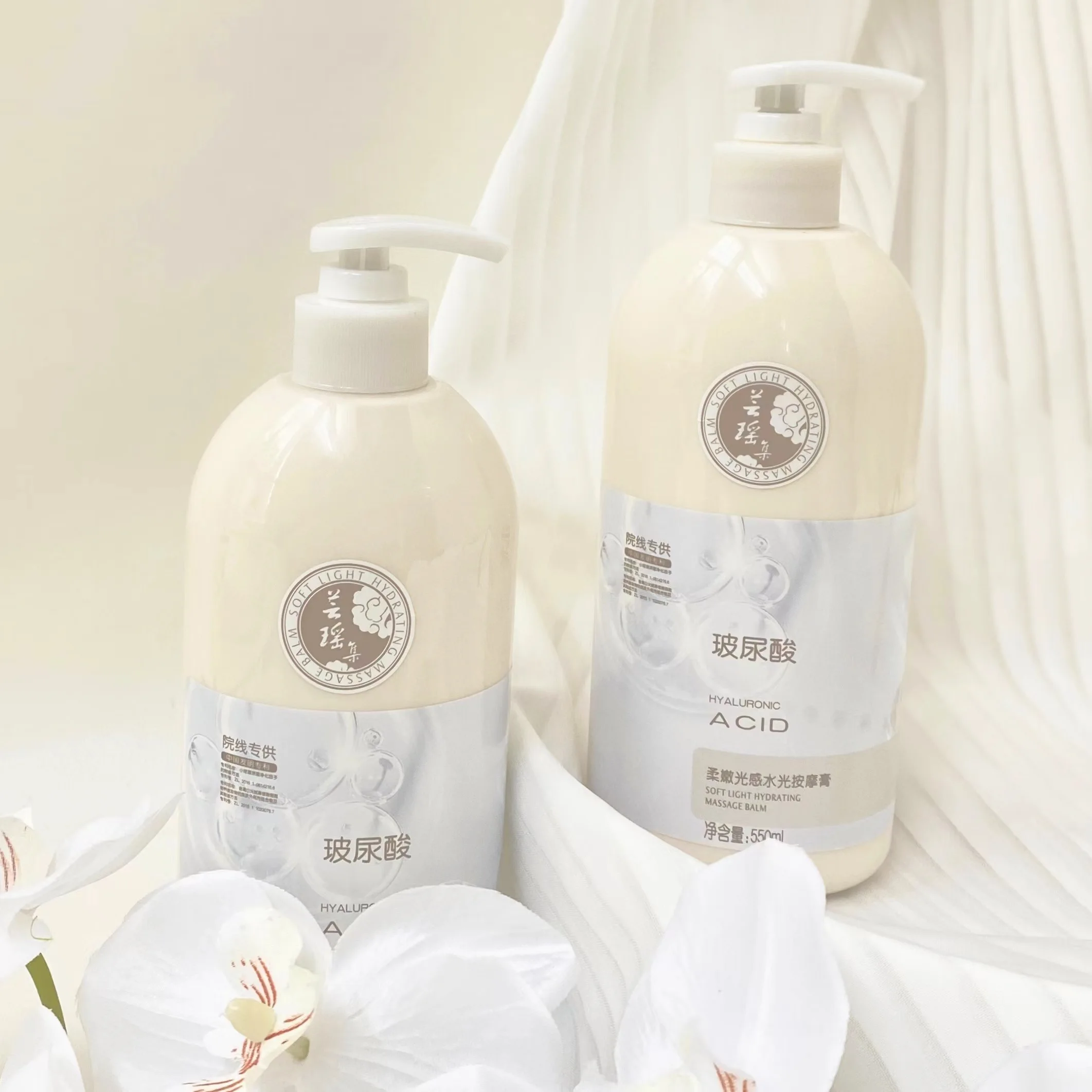 Lubricate the skin Pure plant extraction Exclusively for beauty salons Nourish skin Massage cream YunYaoJi