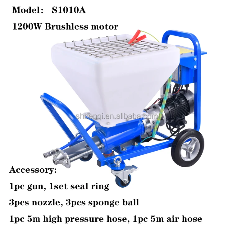 Professional Electric wall  airless waterproof paint putty spray machine brushless motor