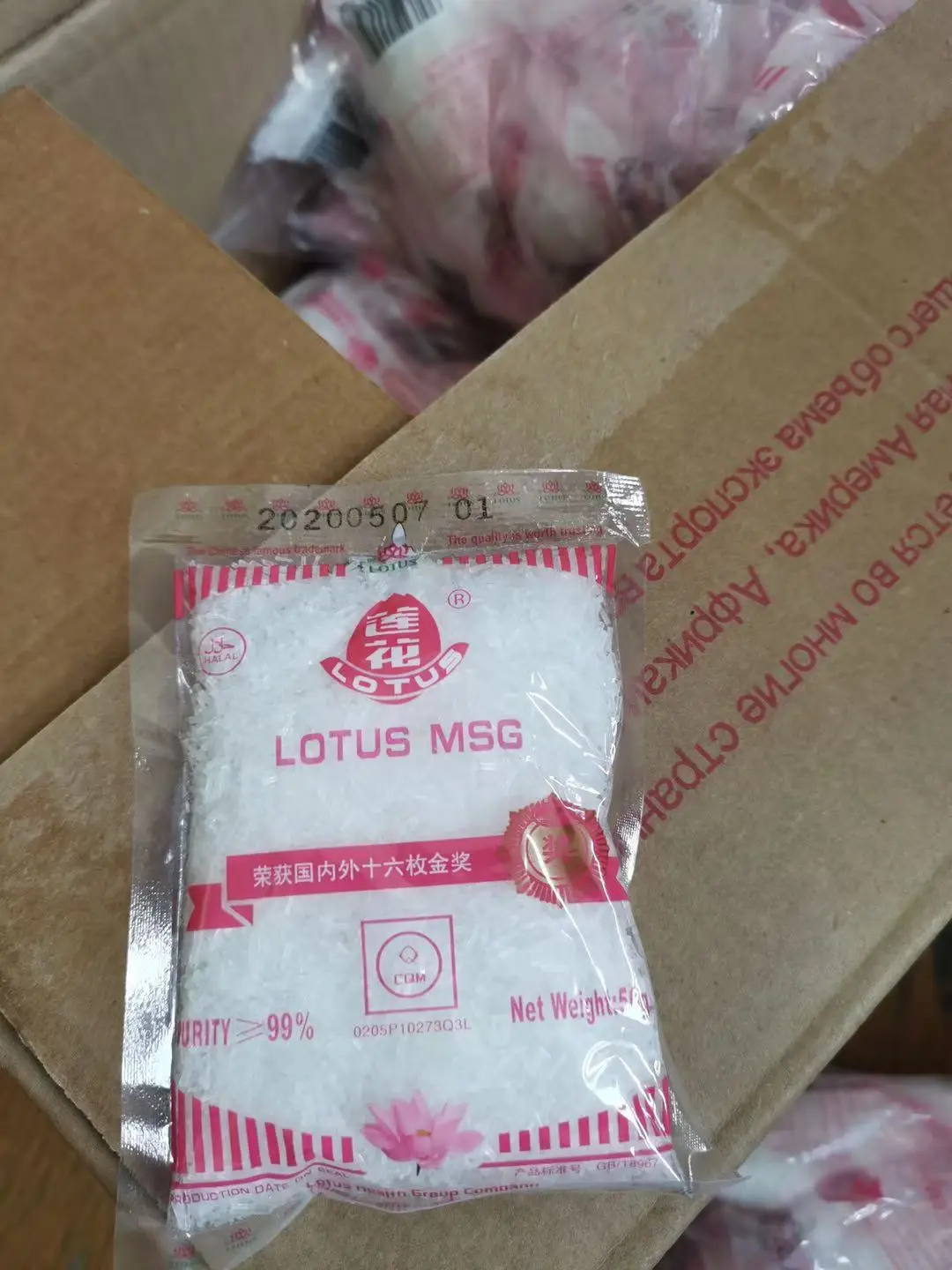  Halal food MSG lotus brand мононатриевый глутамат 99% для приготовления приправ