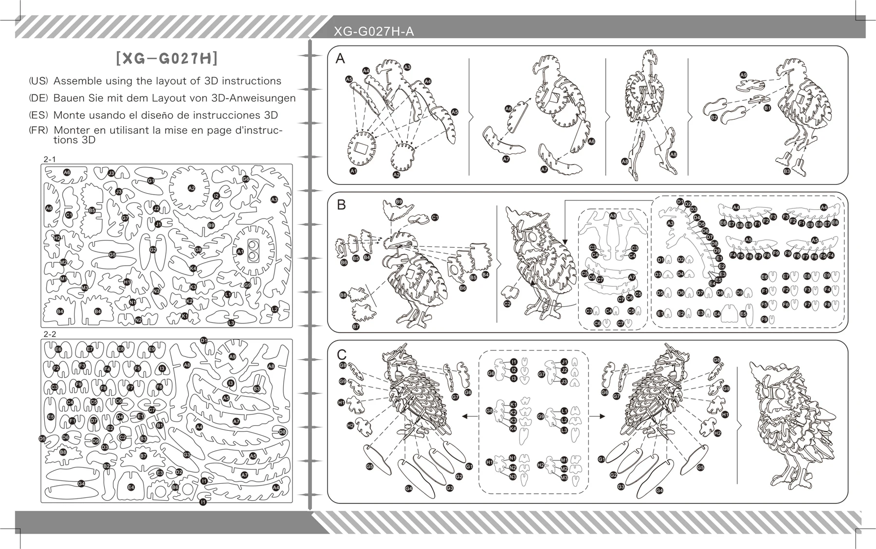 Creative Owl Animals Popular Wholesale Wooden Jigsaw early education intellectual development toys