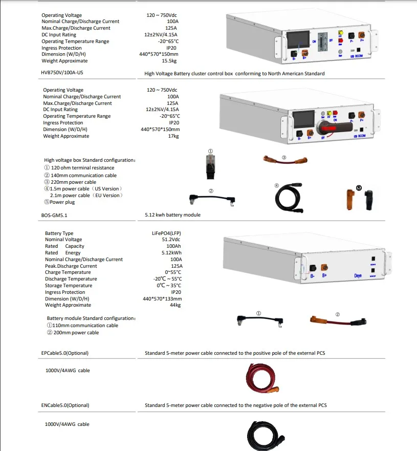 BOS-G(HV) ESS Battery Deye Home / ESS Battery / High Voltage Series (HV) battery