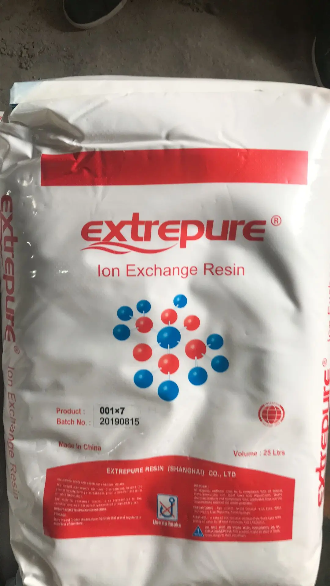 Styrene Type Gel Strong Acid Cation Exchange Resin Inorganic Phosphorus Adsorption Mixed Resin