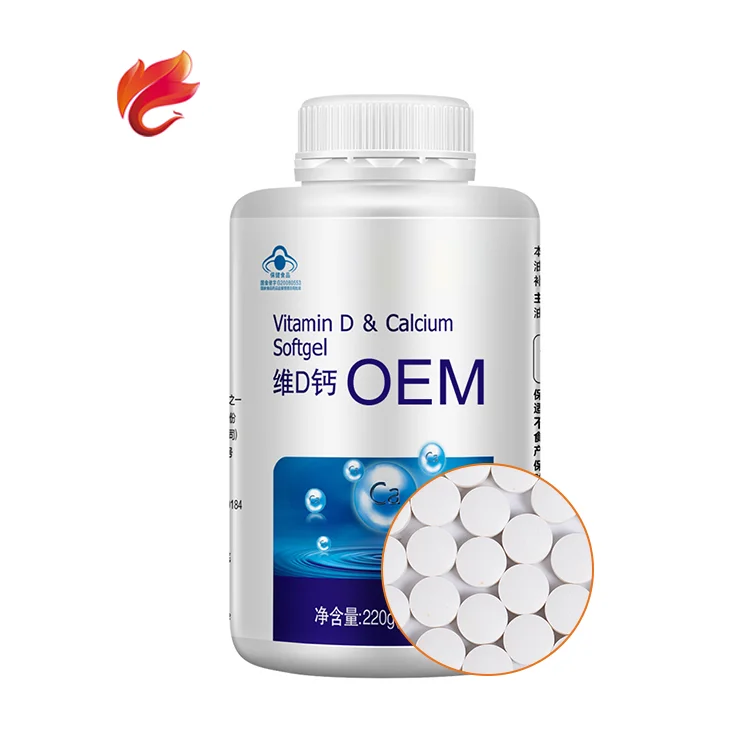 
OEM 500 мг оптом кальций Магний Витамин D жевательные таблетки  (60413893399)