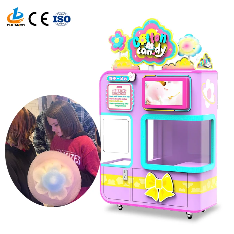 Electric Sugar Automatic cotton candy making machine Robot vending machine snack