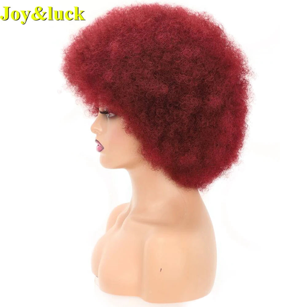 Africa Wig For Black Women Wholesale Price Afro Kinky Curly Ladies Wig Short Curly Natural Black Full Machine Made Synthetic Wig