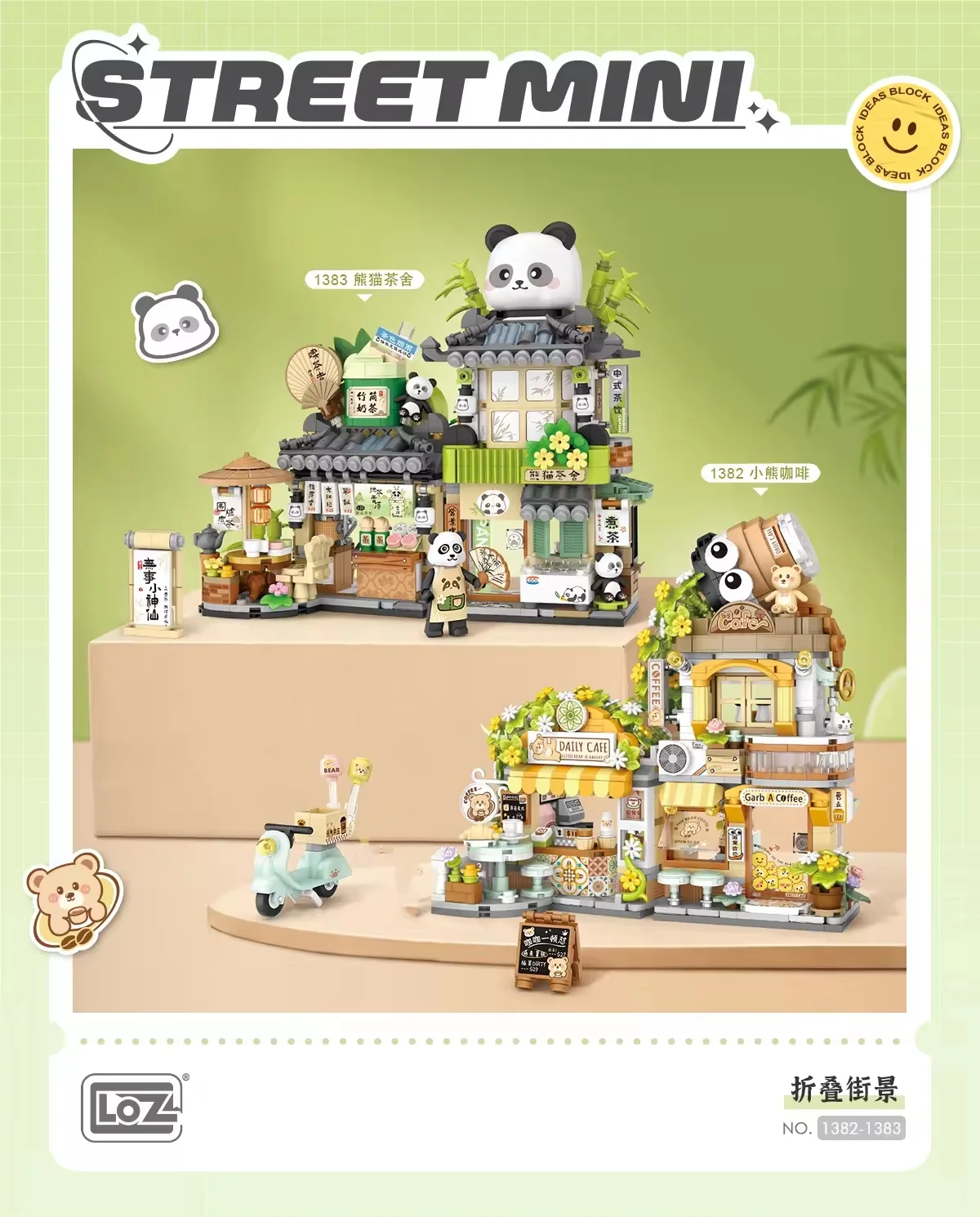 LOZ Street View Blocks Cute Panda Tea House Bamboo Cart Puzzle Education Assembly Toys 860pcs