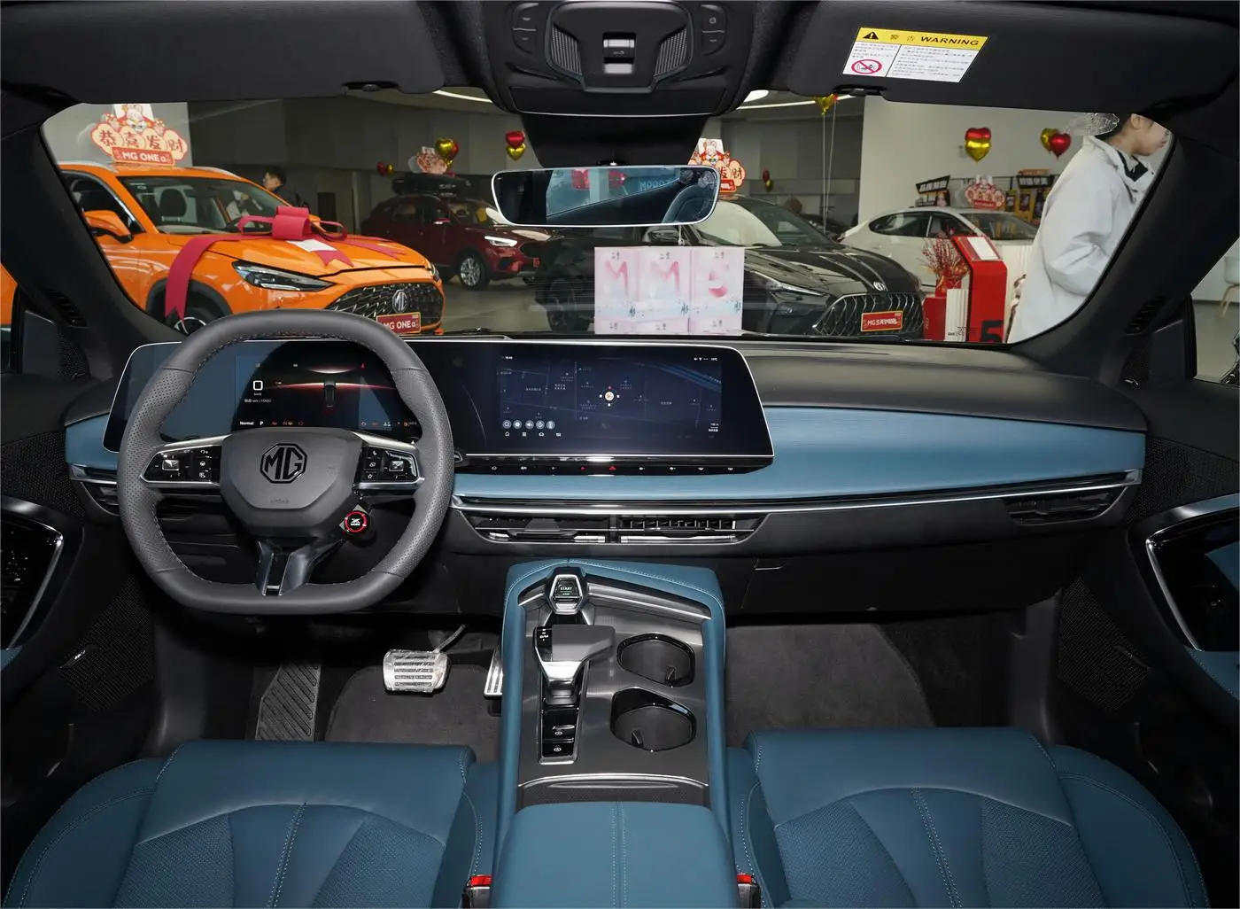Лидер продаж автомобиль 2024 MG7 2 0 т бензиновый автоматический трофей захватывающий двигатель GLORY EDITION
