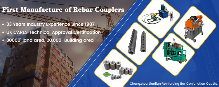 Rebar Coupler
