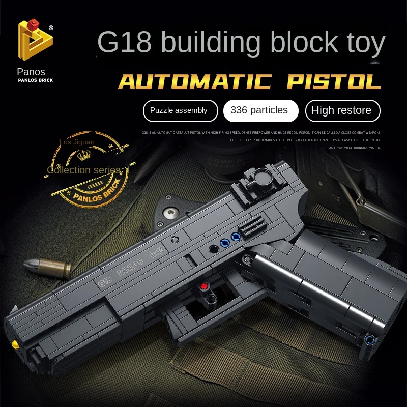 Оптовая продажа 670010 G18 военные пистолеты и оружие автоматический пистолет для рукоделия развивающие строительные блоки детские подарочные наборы