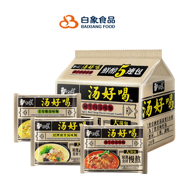 2023 Baxiang Chinese Best Seller Fried Instant Noodles With Bigger Weight