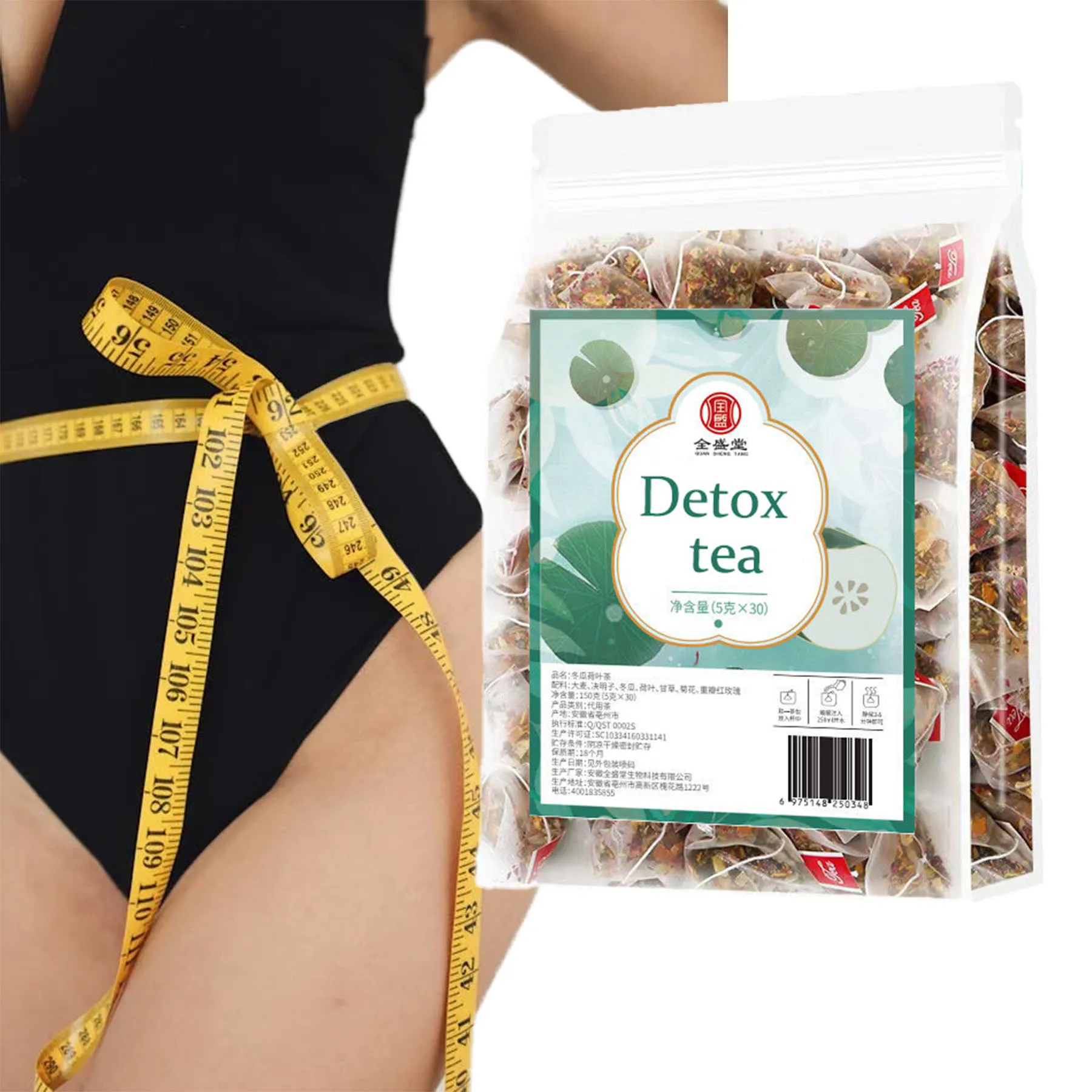 Bulk Special Offer Low-carb Tea Herb Flat Tummy Tea Lotus Leaf Wax Gourd Detox Slimming Tea Bags