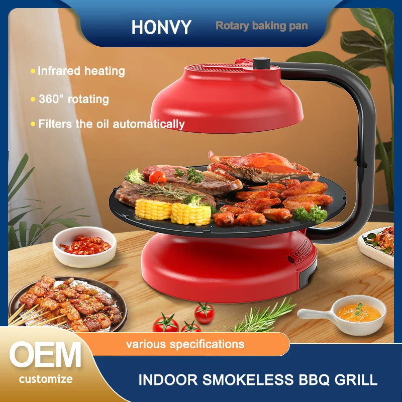 Large Indoor Fast Heat Up Auto Round Nonstick Grill Barbecue Infrared roaster Indoor Smokeless Electric Grill