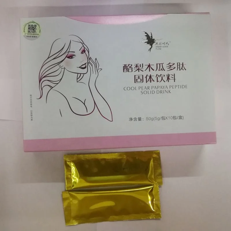 
Papaya breast enlargement drink for breast enhancer Avocado Papaya peptide powder 