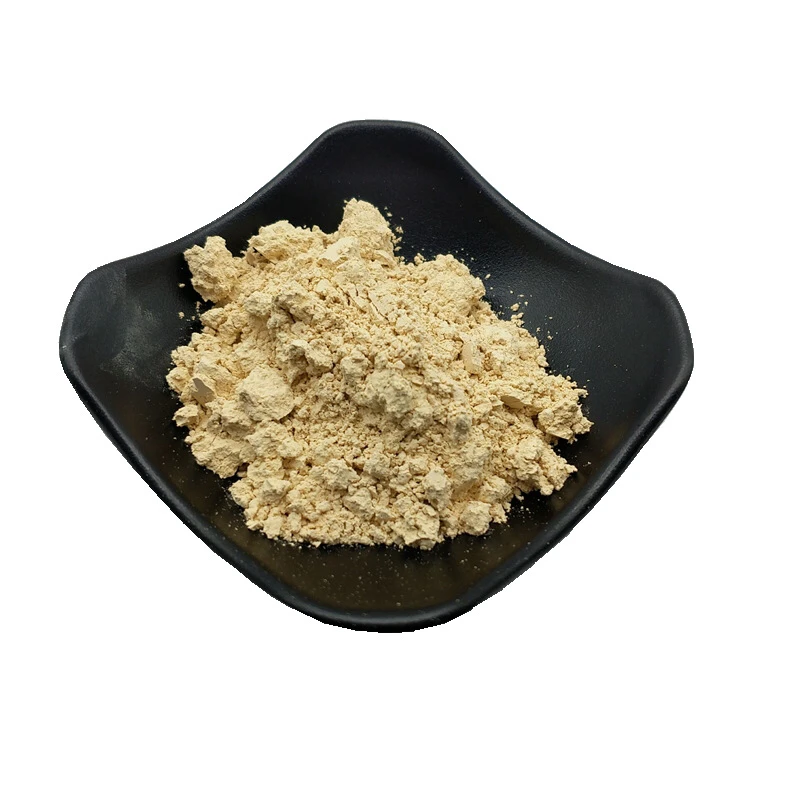 CAS 97404-52-9 rhodiola rosea