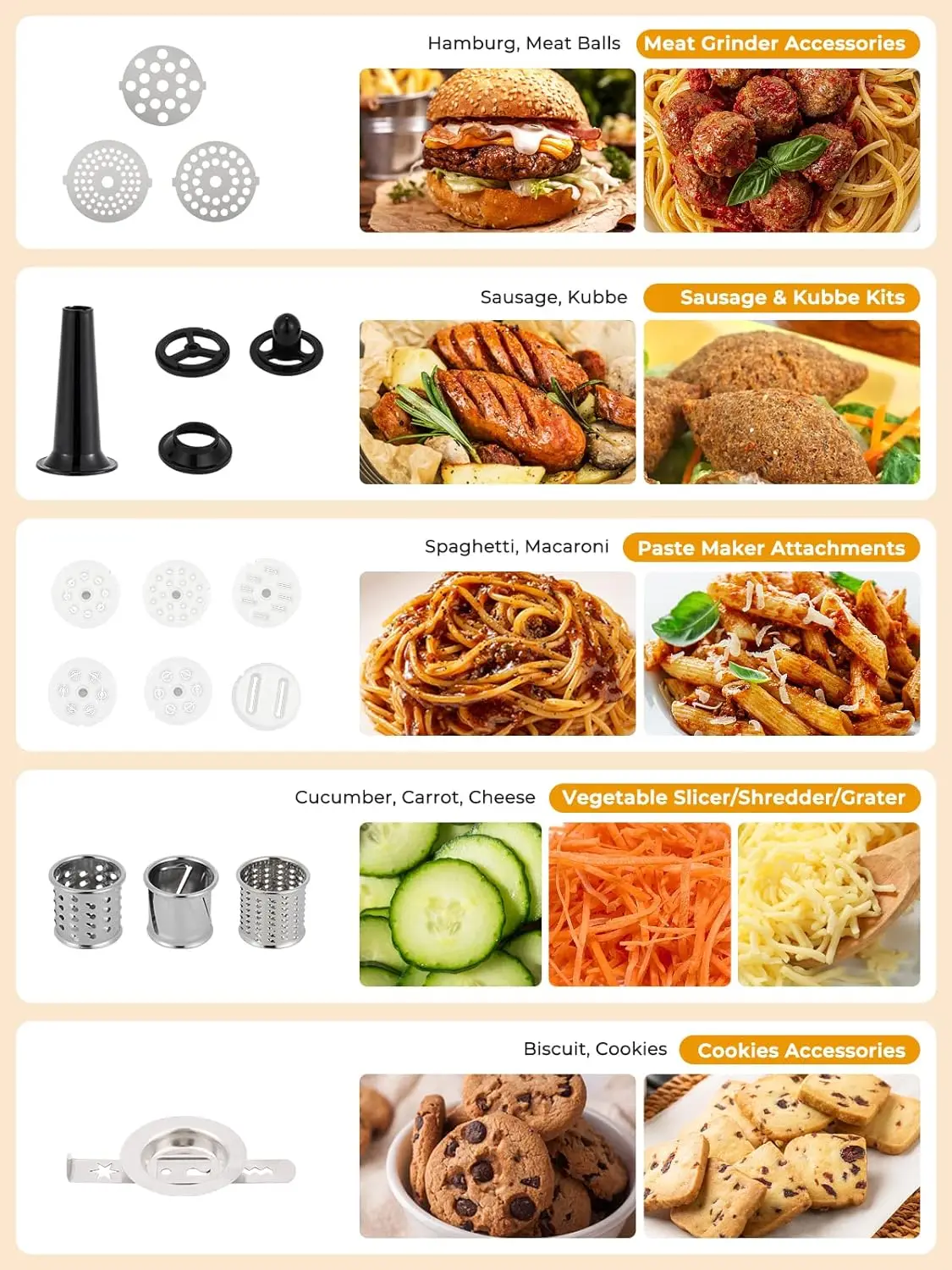Кухонные приборы