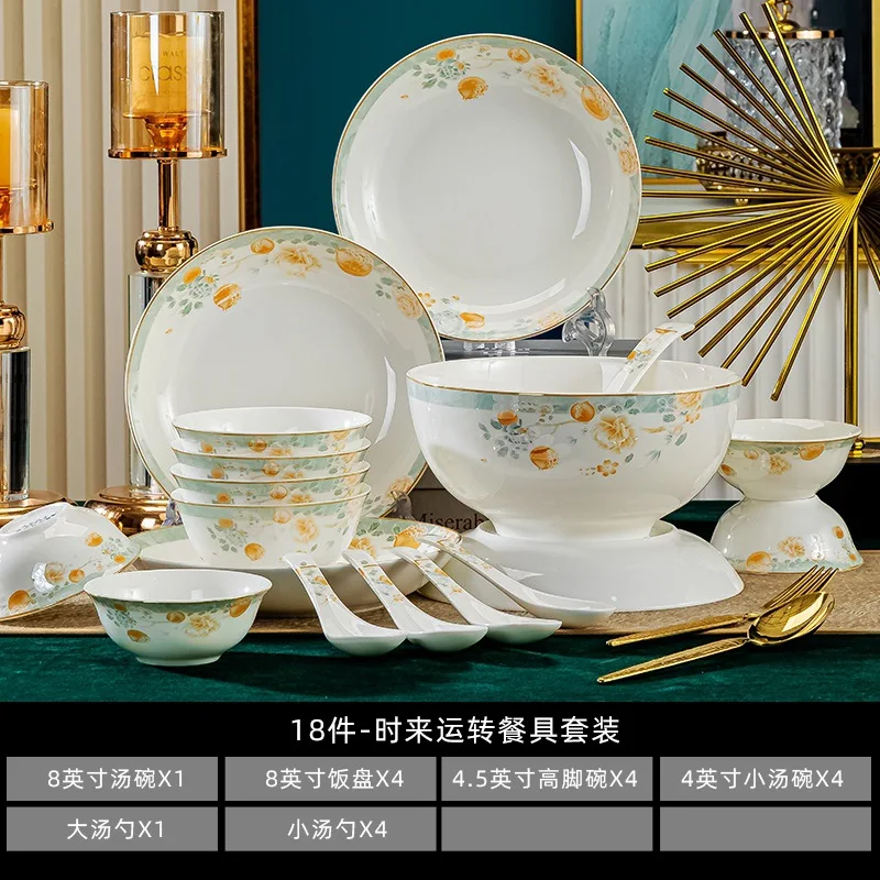 Wholesale Ceramic Tableware Spare Parts To Run Series Glazed Bone China Soup Spoon
