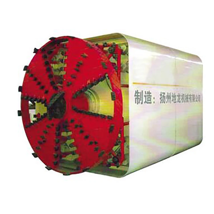 
Rectangular Rectangle Shield Pipe Jacking Tunnel Boring Machine 