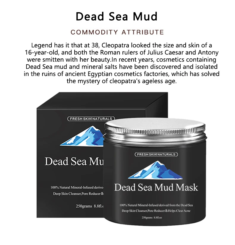 Wholesale Skincare Private Label Natural Clay Facial Mask Volcanic Dead Sea Mud Mask for Face and Body