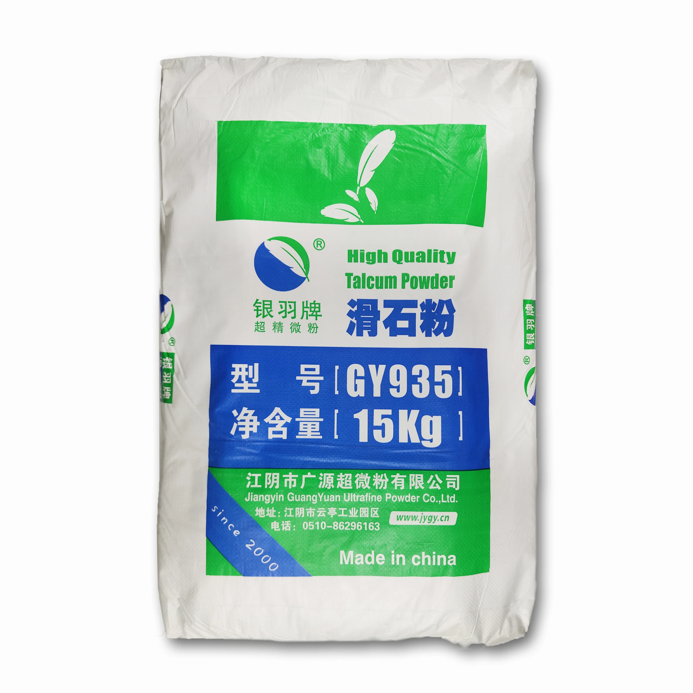 High quality 5.0 grain size factory price 15kg bags of white talc for coating industry